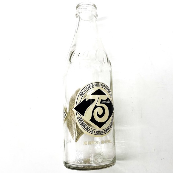 Coca Cola Other - Vtg Coca-Cola Harrisburg Bottling Co 75th Aniiversary Commemorative Glass Bottle
